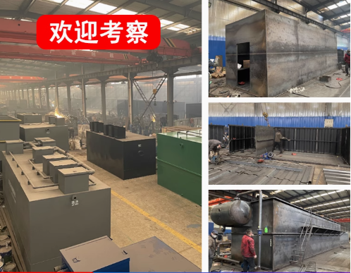 沂水嘉源通环保：专注污水治理，定制化设备解决全场景需求