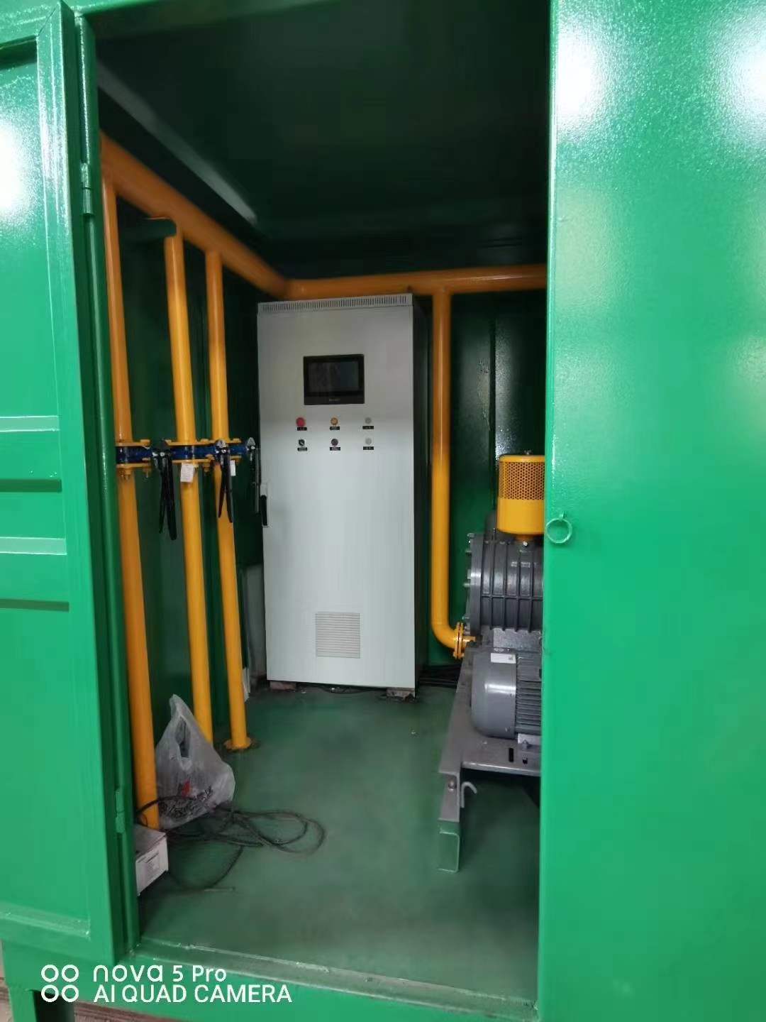 沂水一体化高效絮凝沉淀池